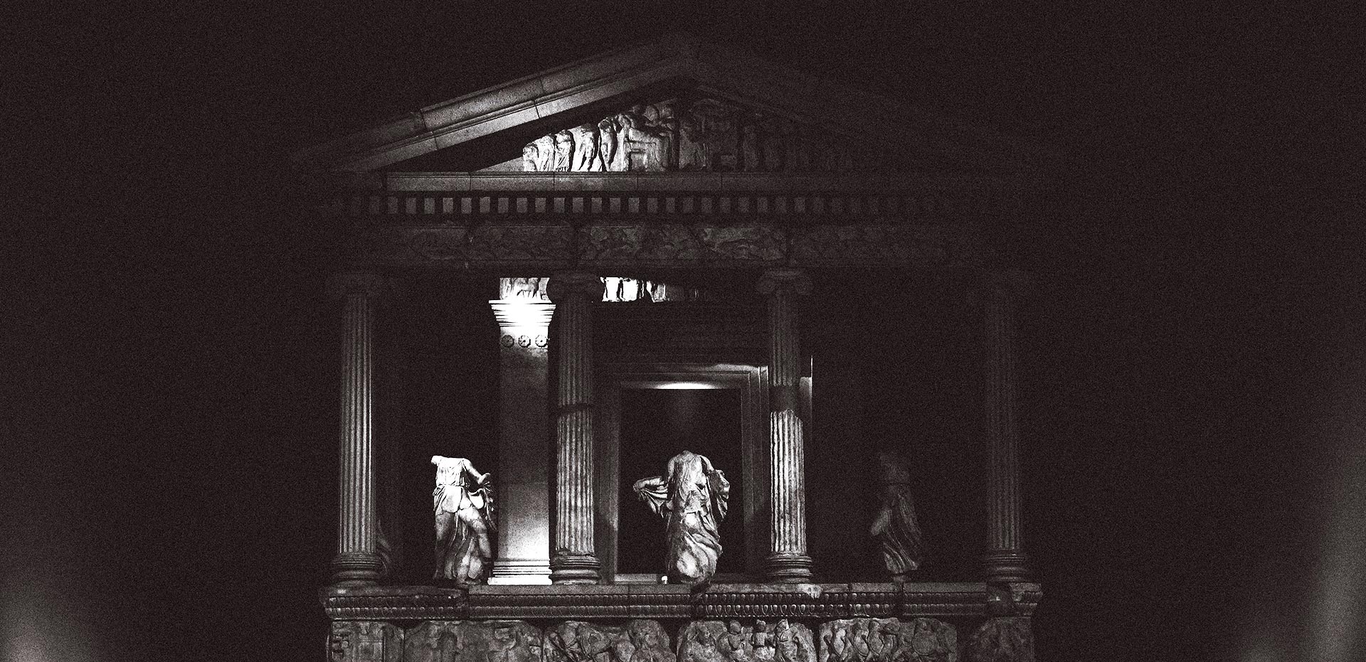 αρχαίο μνημίο